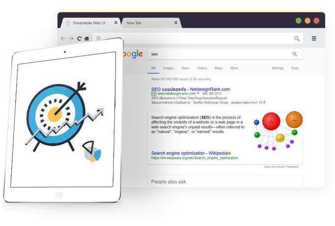 seo_browser